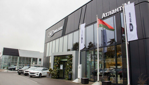 Атлант-М на Независимости