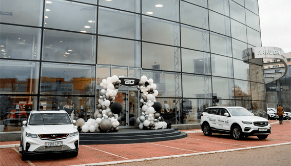 Лакшери Моторс плюс на Орловской