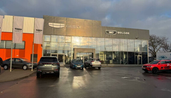 БелАВТОномия