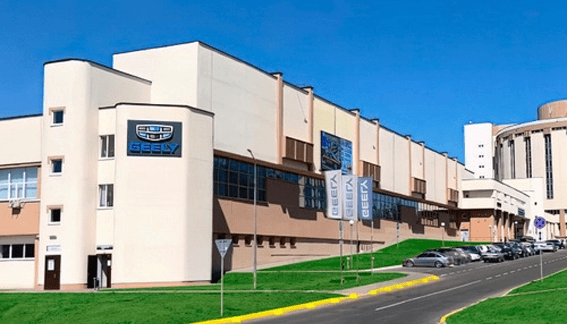 Джили Сервис Центр (Учреждение "БЕЛТРАНССПЕЦАВТО")