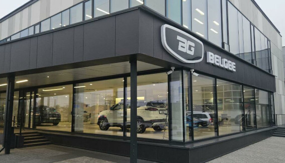 БелАВТОномия