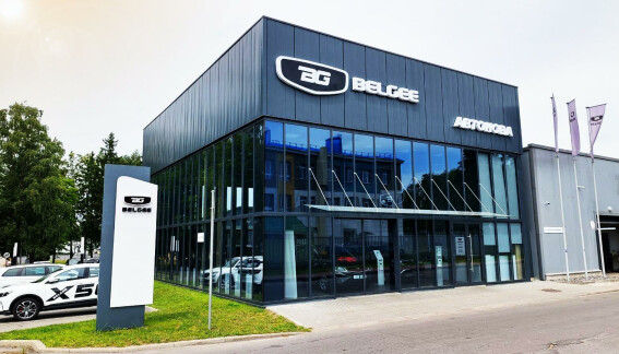 ООО "АВТОНОВА" Мозырь