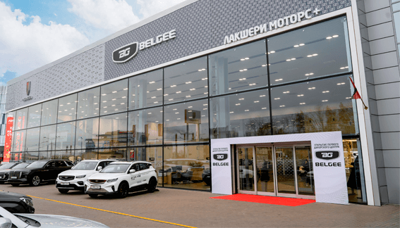 Лакшери Моторс плюс на Маяковского