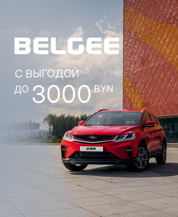 Главная - слайд 5