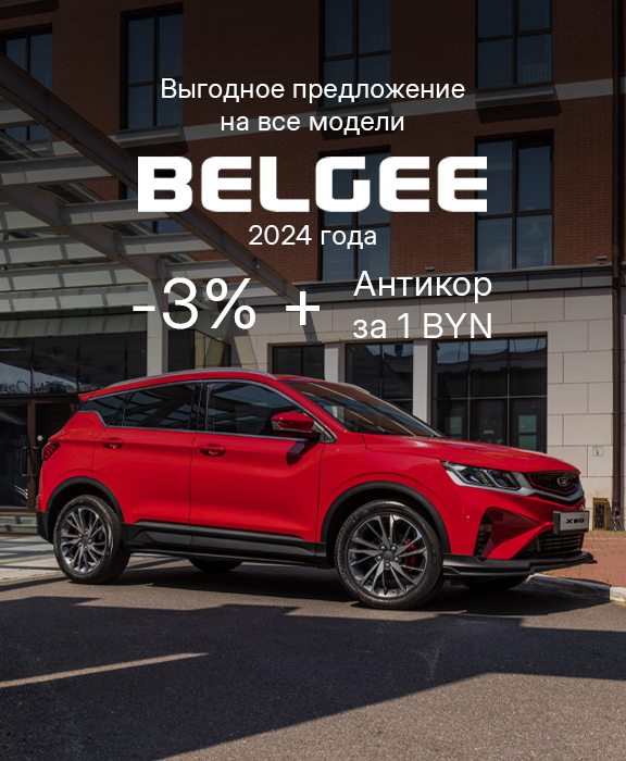 Главная - слайд 6