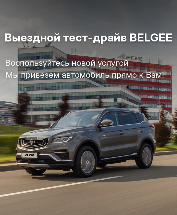 Главная - слайд 8