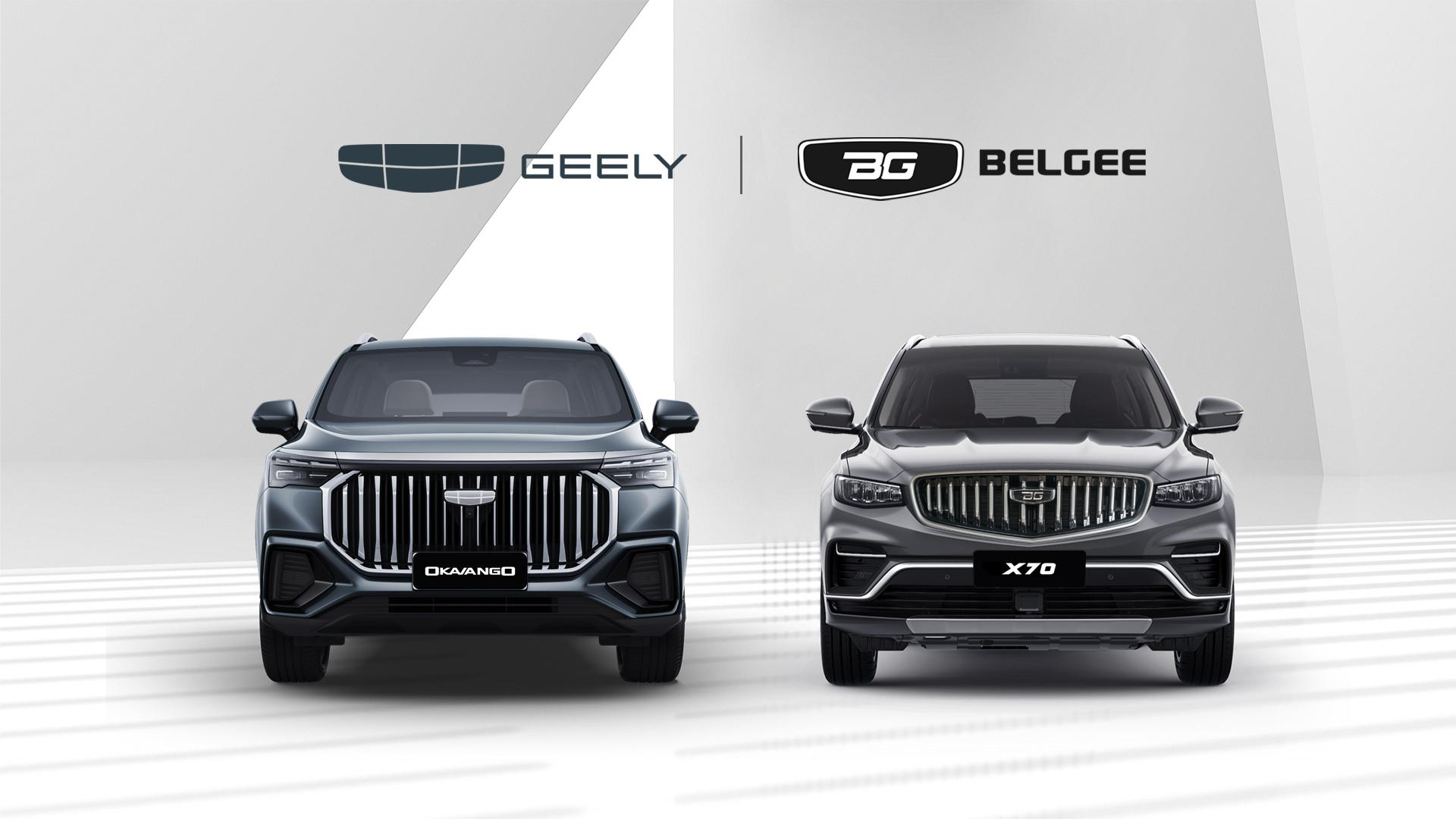 Главная - слайд 8