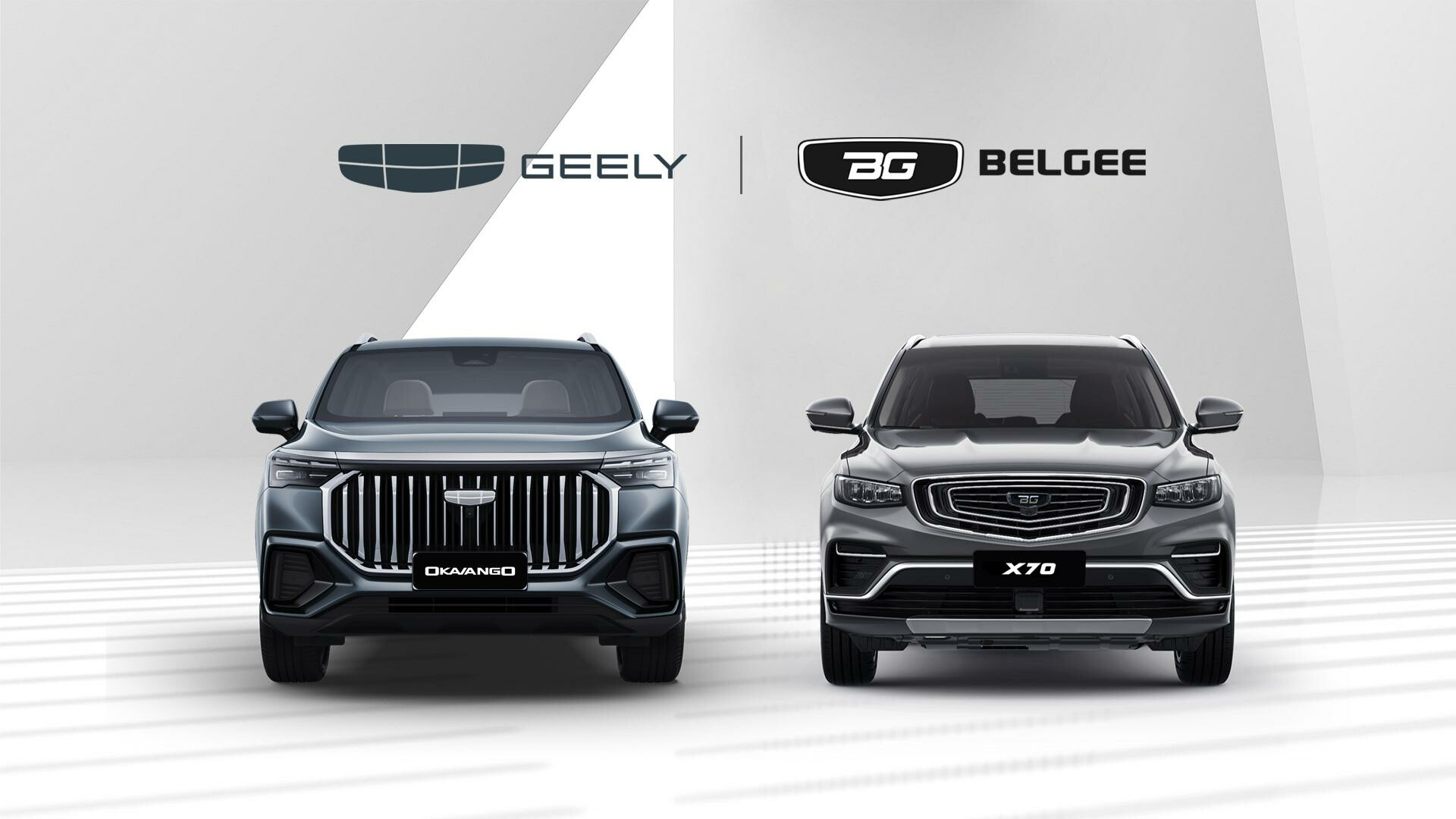 Главная - слайд 9