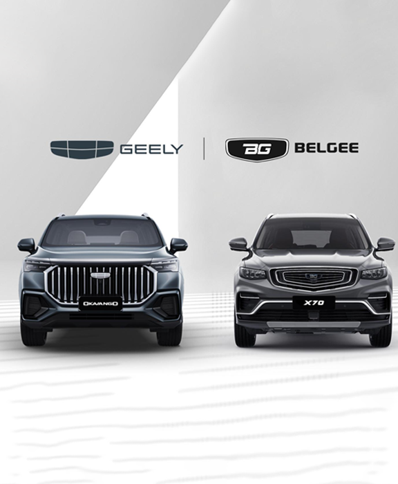 Главная - слайд 9