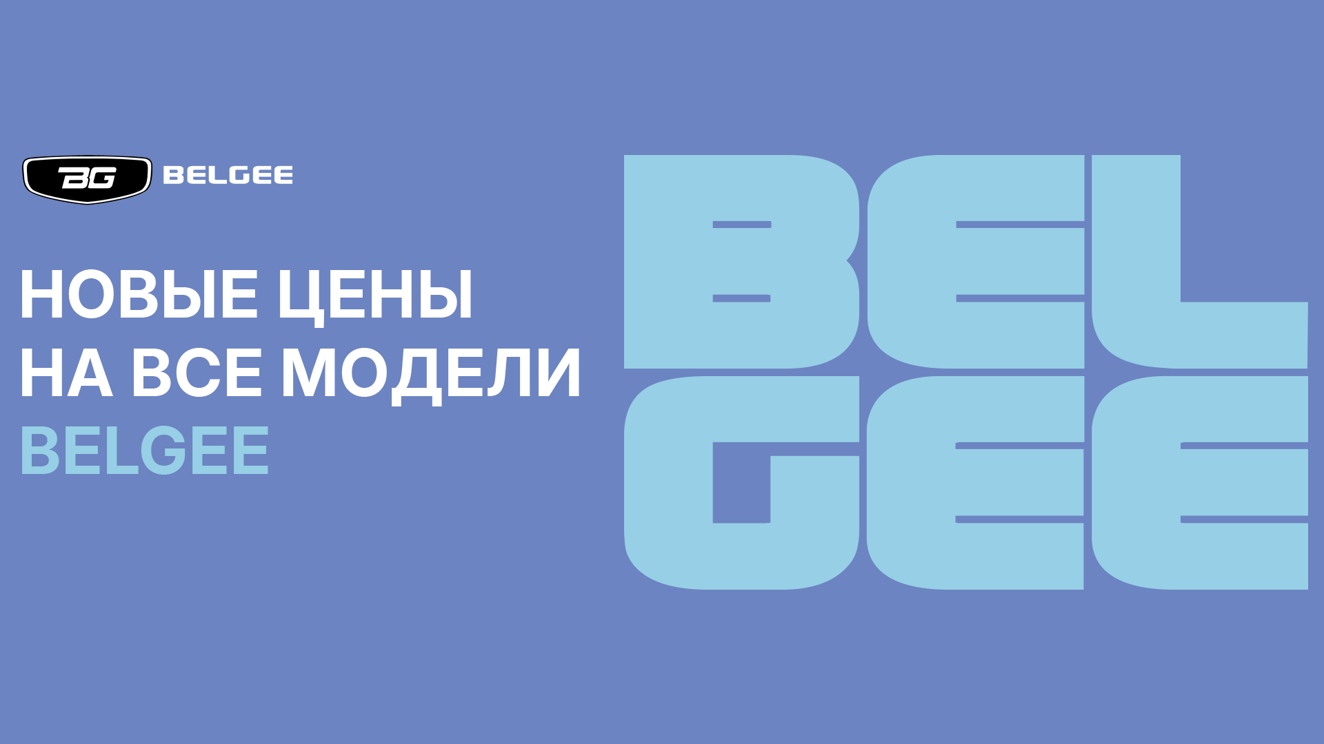 Главная - слайд 3