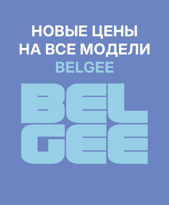 Главная - слайд 3