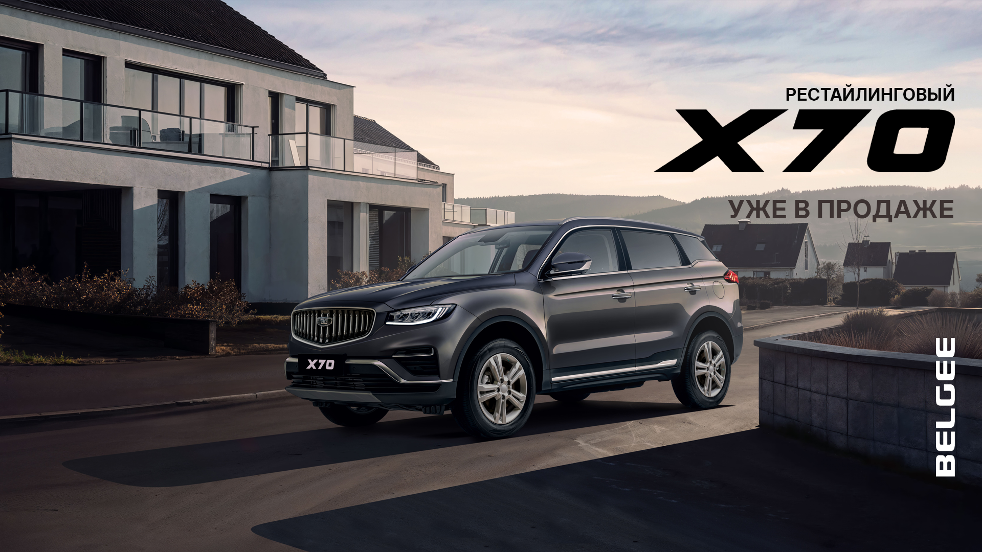 Главная - слайд 4