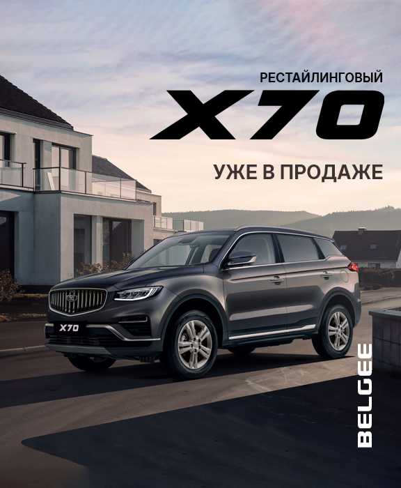 Главная - слайд 4