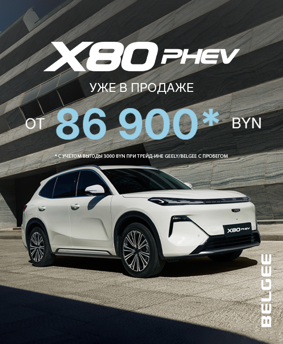 Главная - слайд 2