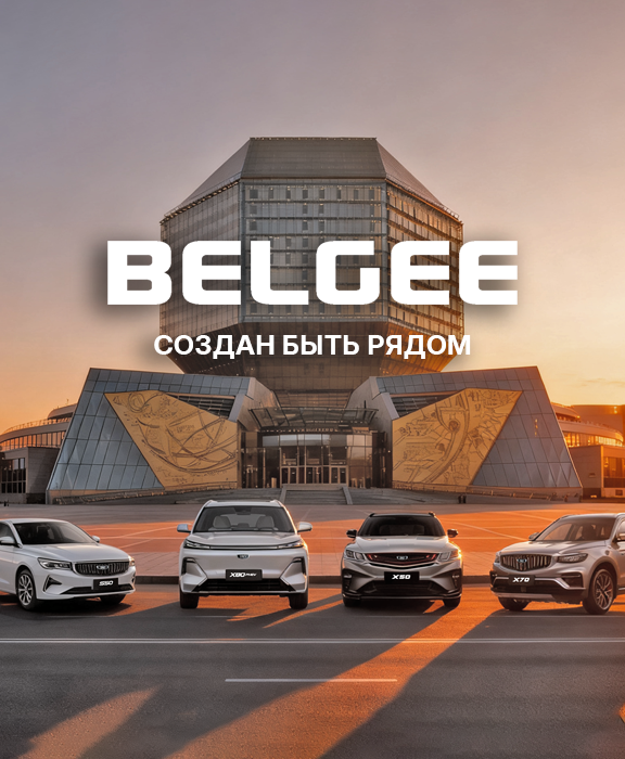 Главная - слайд 1