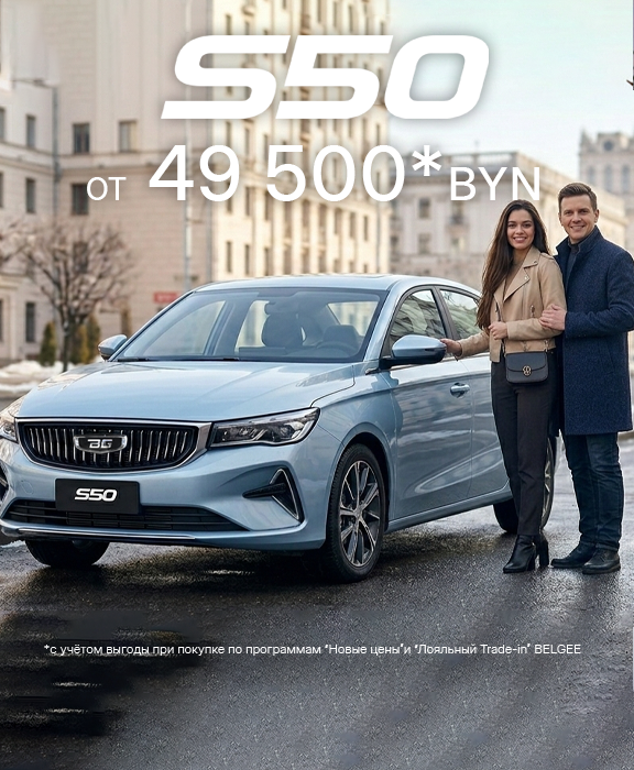 Главная - слайд 4