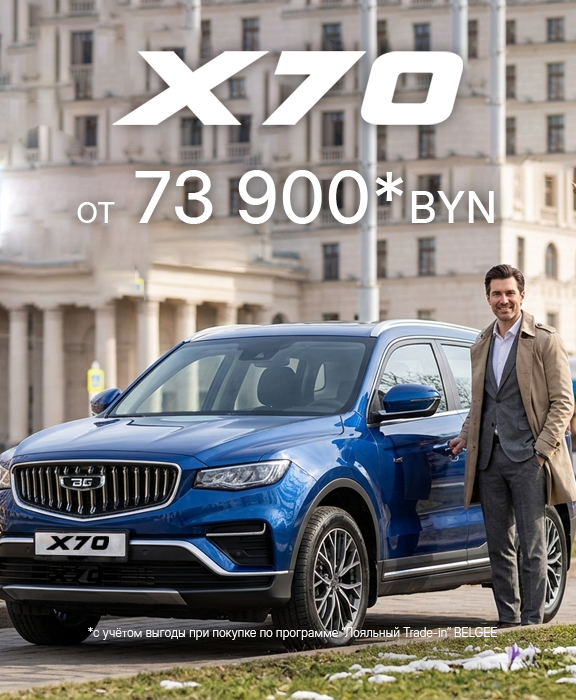 Главная - слайд 5