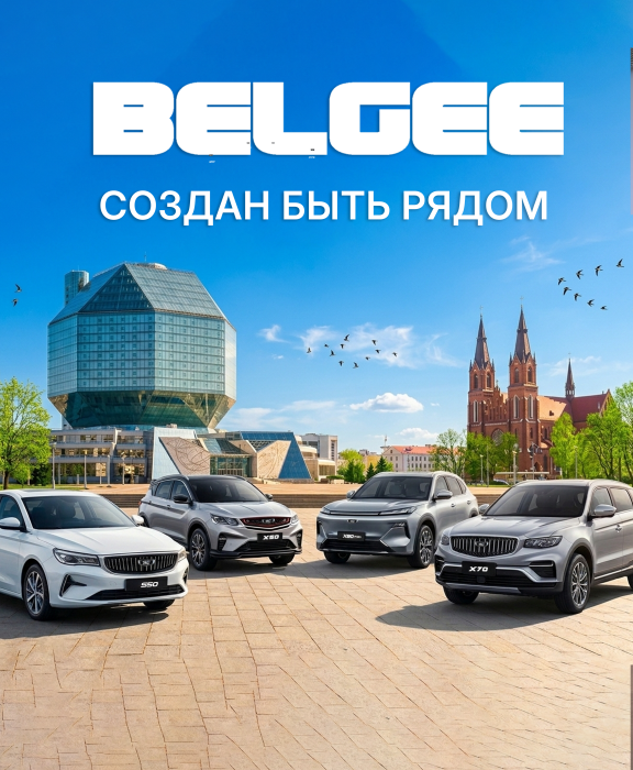 Главная - слайд 1