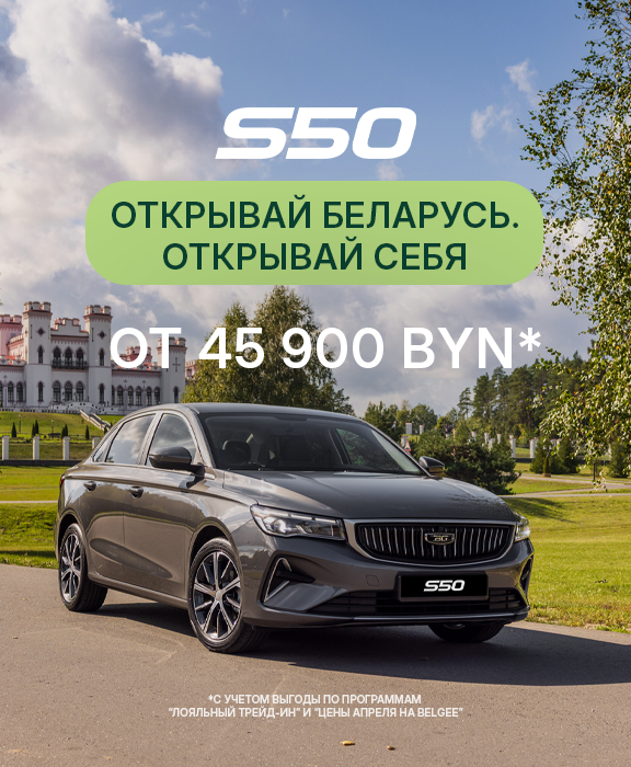 Главная - слайд 2