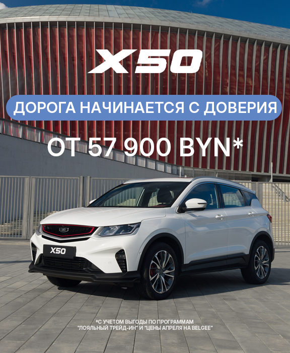 Главная - слайд 3