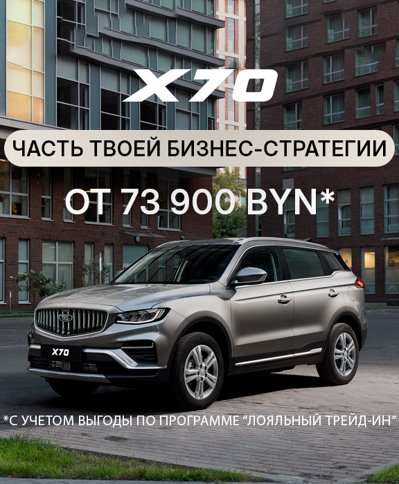 Главная - слайд 5