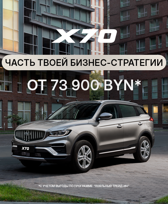 Главная - слайд 4