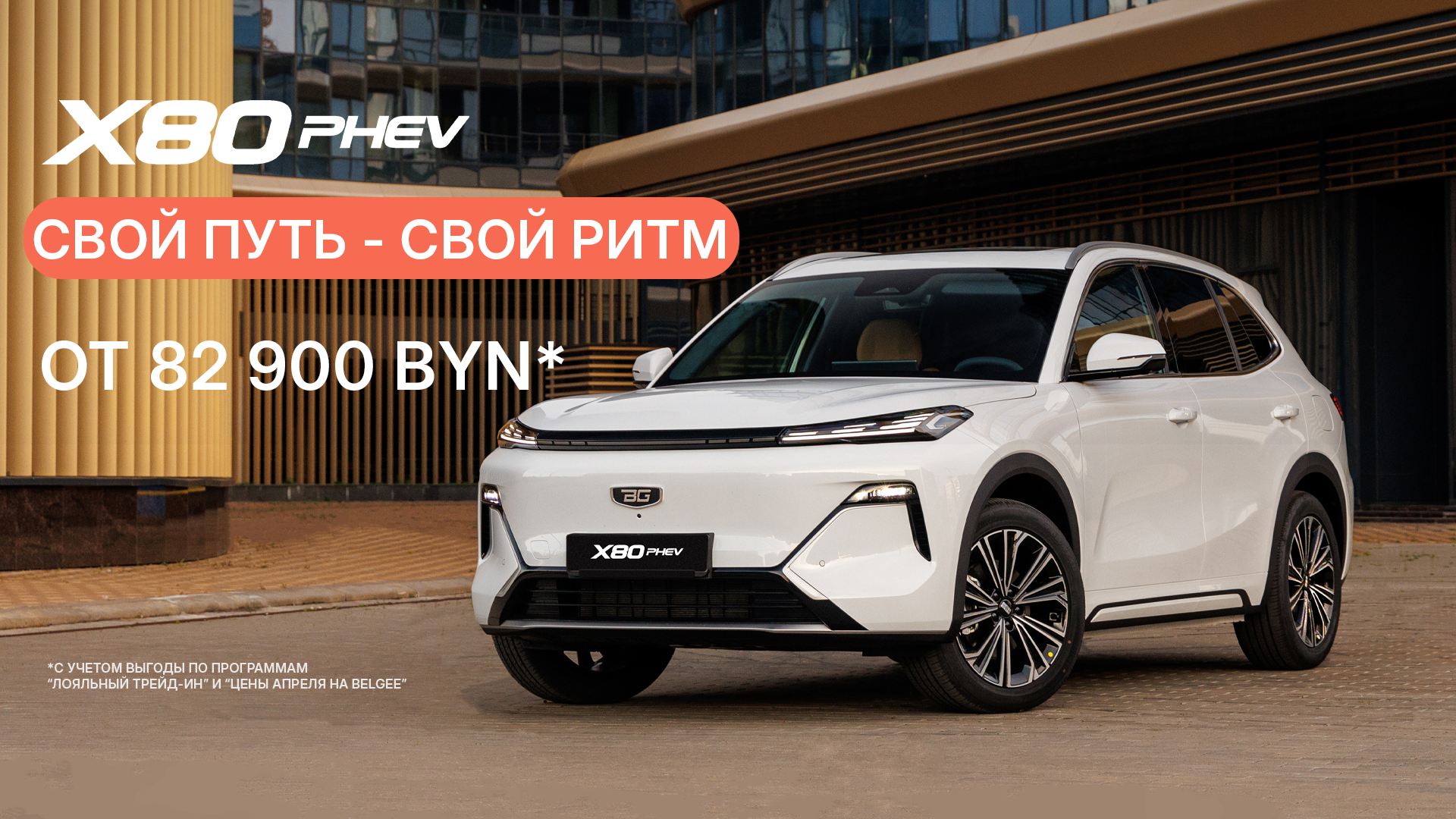 Главная - слайд 5