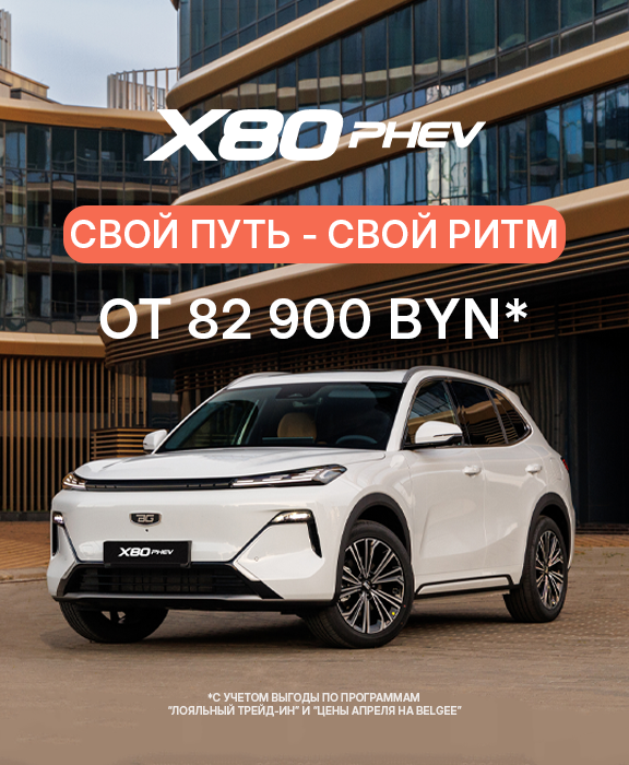 Главная - слайд 5