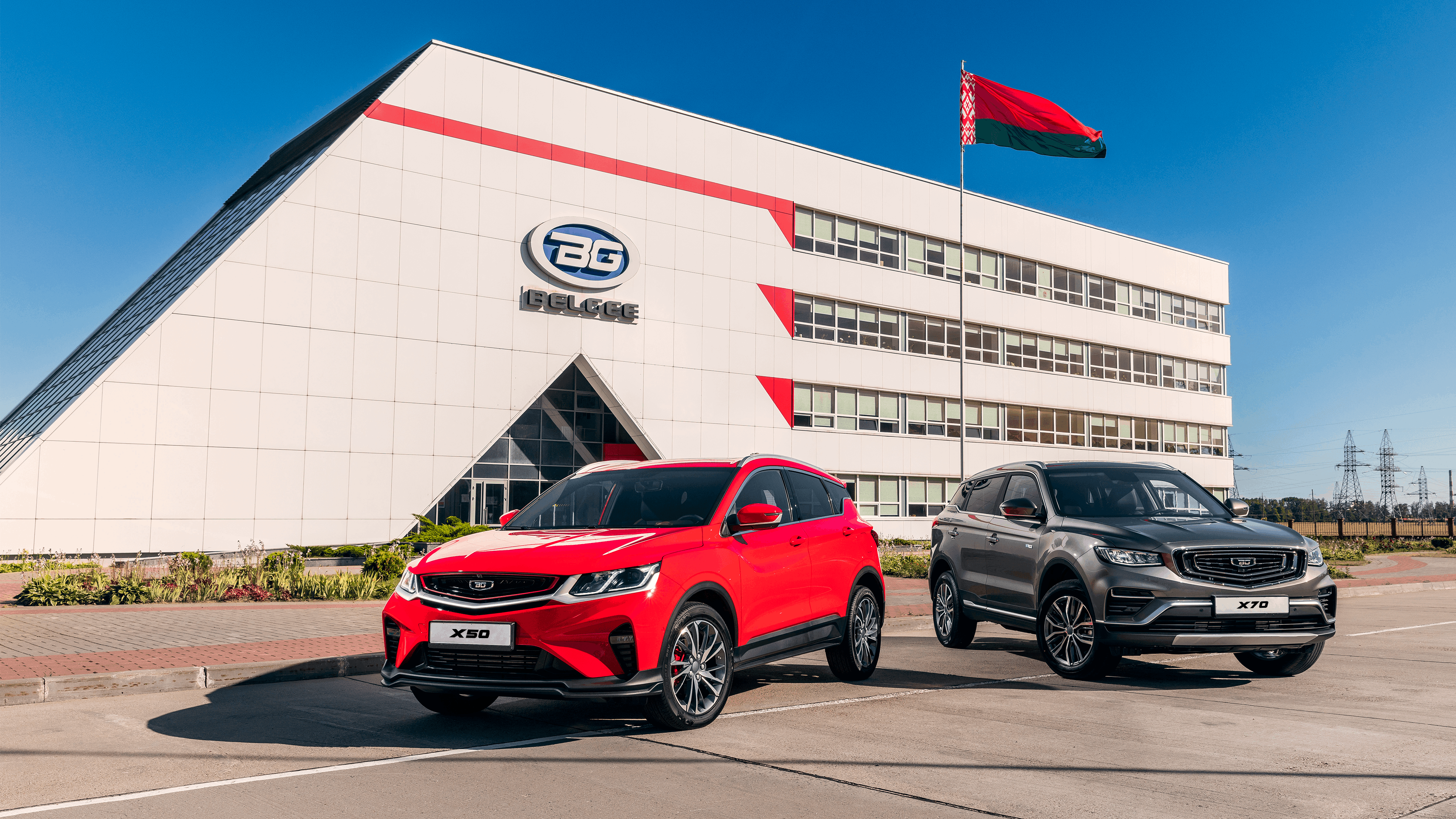 BELGEE лидирует на рынке легковых автомобилей в Беларуси в марте 2025 года BELGEE лидирует на рынке легковых автомобилей в Беларуси в марте 2025 года