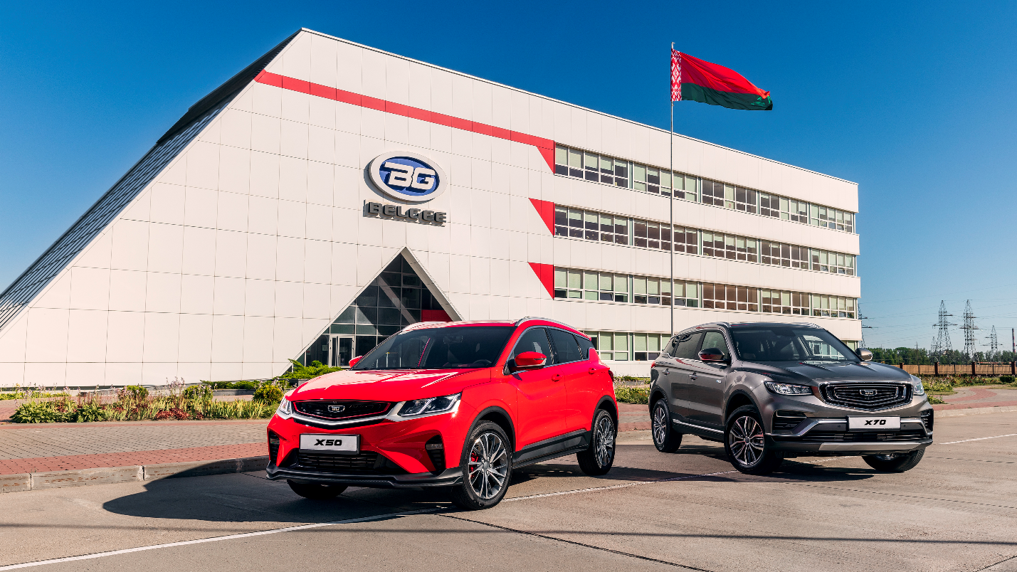 Модернизация СЗАО "БЕЛДЖИ"