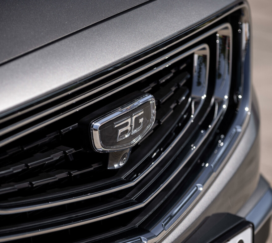 Выгода Реализация отзывной кампании для некоторых автомобилей BELGEE S50 (Geely Emgrand). Выгода Реализация отзывной кампании для некоторых автомобилей BELGEE S50 (Geely Emgrand).