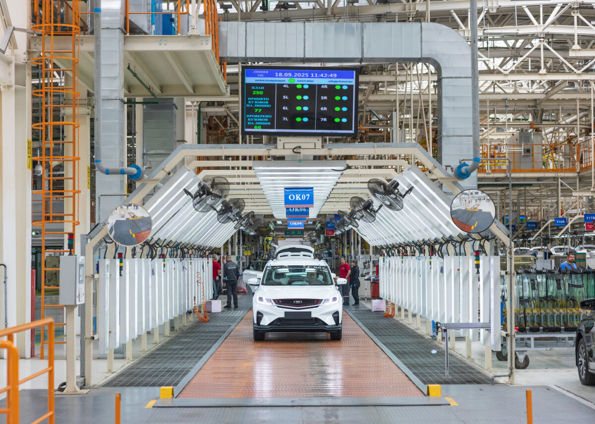 Промышленный туризм