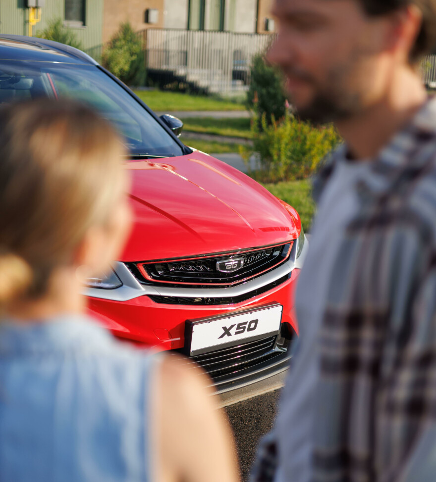 Оформить заявку на автомобиль